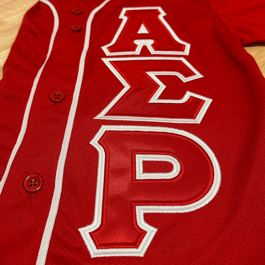 Red Baseball Jersey (CLOSEOUT)